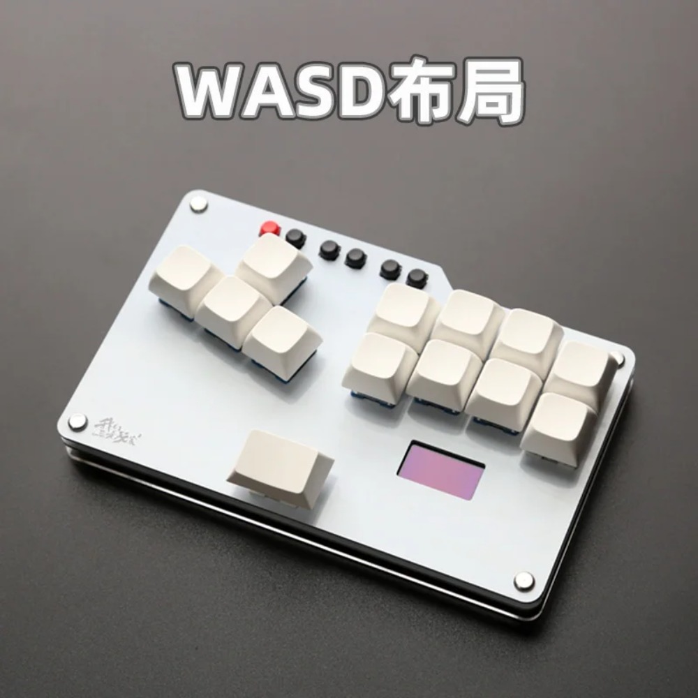 Gaming Keyboard Mini - HitBox Mini Teclado Portátil Arcade Joystick