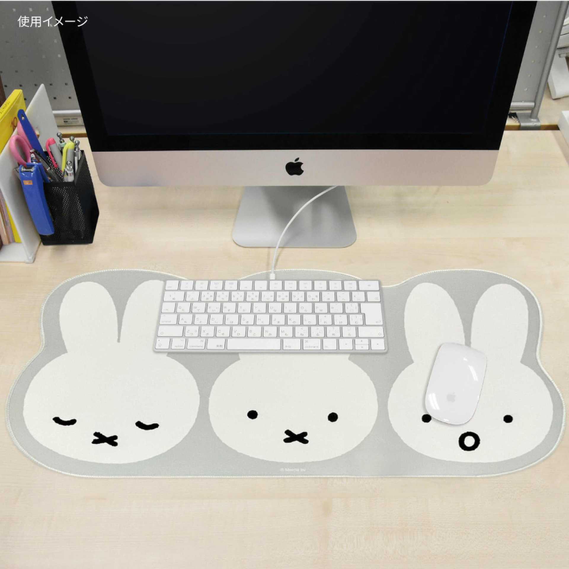 Tapete de rato japonês Miffy,  - Gaming Keyboard High Ground avaliação e preço